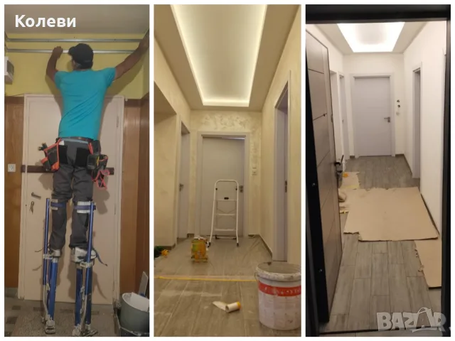 Ремонтни услуги, снимка 10 - Други ремонти - 56022719