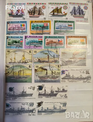 Воден транспорт - кораби , лодки - лот от 82 пощенски марки, снимка 3 - Филателия - 49108359
