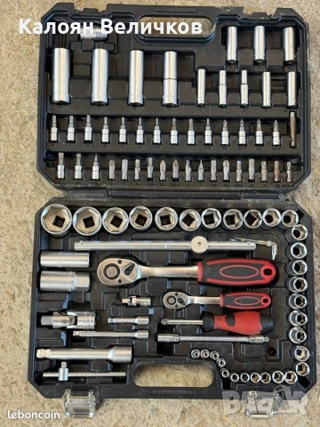 Гедоре 94 части - комплект от тресчотки и вложки PARKSIDE