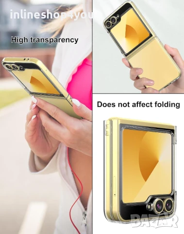 Прозрачен Кейс за Samsung Galaxy Z Flip7 FE от две части, снимка 2 - Калъфи, кейсове - 51368691