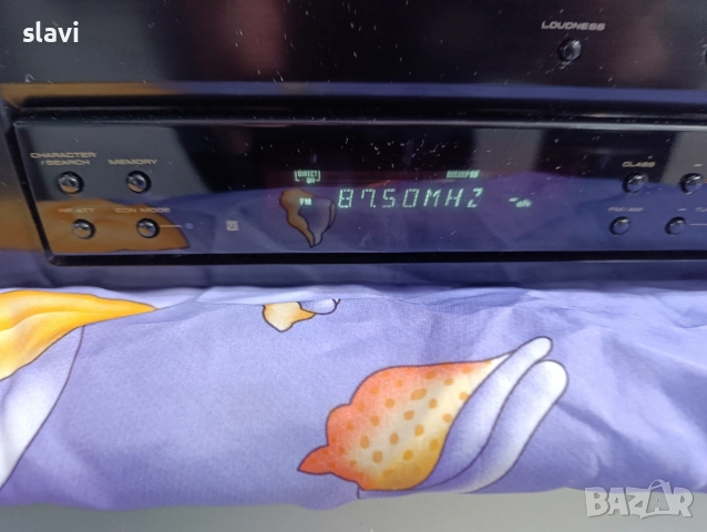 Stereo Receiver Pioneer SX-205