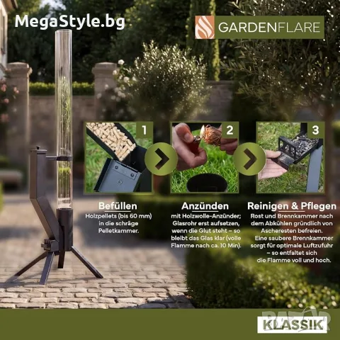 GARDENFLARE Classic Fire Tube - Ракетна печка от неръждаема стомана за градина, черна, снимка 5 - Градински мебели, декорация  - 56083341