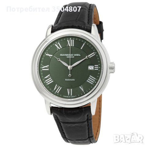Мъжки часовник RAYMOND WEIL Maestro Automatic  НОВ 2837-STC-00520 - 2249.99 лв., снимка 1