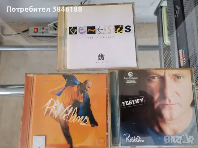 Phil Collins,Genesis 3 cd, снимка 1 - CD дискове - 47260846