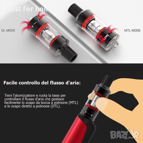 VAPTIO 1500mAh 30W Power Starter Kit, снимка 3 - Други - 42793274