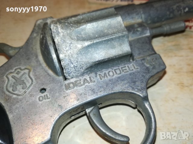 ПИЩОВ 0701220950, снимка 6 - Антикварни и старинни предмети - 35354412