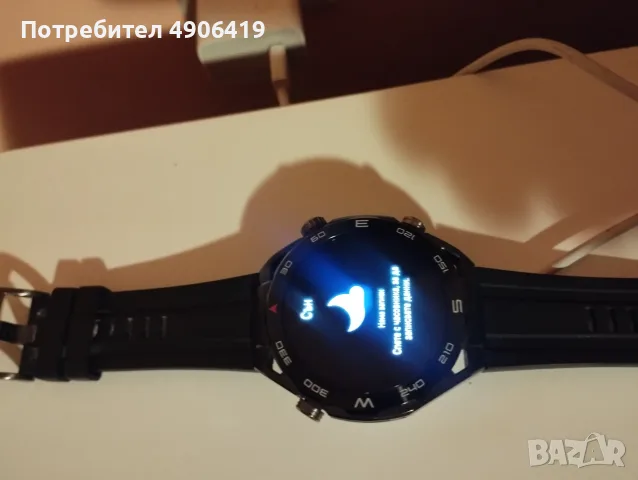 Продавам HUAWEI watch ultimate, снимка 6 - Смарт часовници - 55513907
