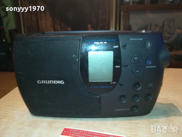 GRUNDIG PRIMA BOY 100 ВНОС FRANCE 3101221947, снимка 5 - Радиокасетофони, транзистори - 35626297