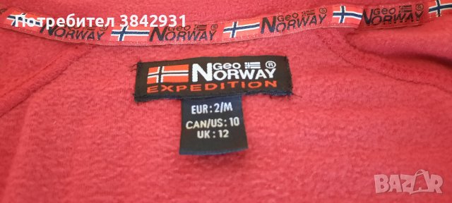 Дамски полар Geo Norway Expedition , снимка 4 - Якета - 42900548