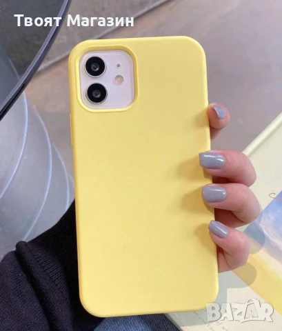 Силиконов кейс за iPhone 16 Pro, снимка 3 - Калъфи, кейсове - 50823581