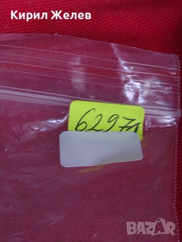 Метална количка BMW Z8 MADE IN CHINA кабриолет интересен модел за КОЛЕКЦИЯ 62971, снимка 10 - Колекции - 40709720