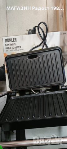 Тостер-сандвич Muhler MHT-889S, снимка 4 - Тостери - 39355391