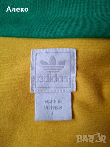 Adidas Oregon мъжко горнище L размер. , снимка 10 - Спортни дрехи, екипи - 54091742