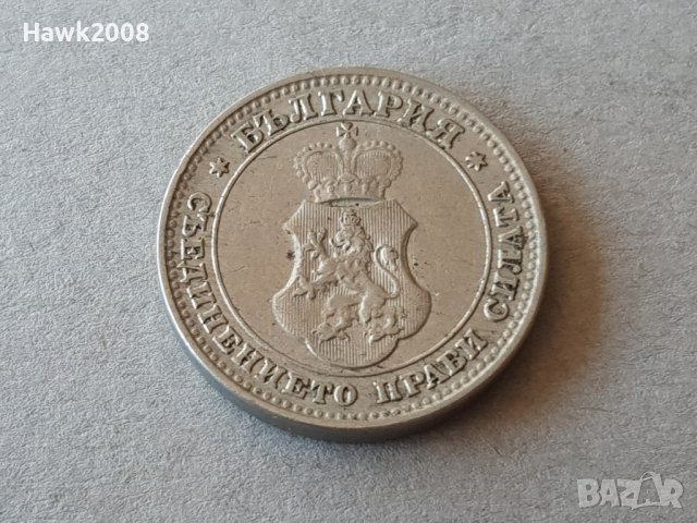 10 стотинки 1913 година Царство България отлична монета №3, снимка 2 - Нумизматика и бонистика - 38782081