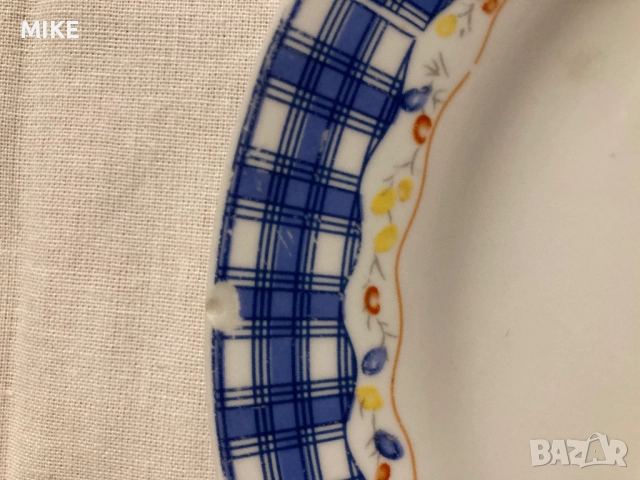 Порцеланови чинии и чашка, снимка 3 - Чинии - 52338538