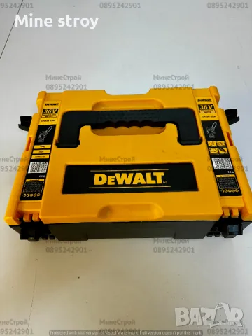 Акумулаторна Резачка DeWalt 36v 8Ah Девалт кастрачка с резервоар 30см, снимка 7 - Други инструменти - 47780316