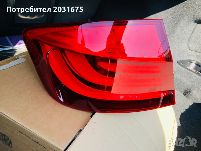 Стоп Ляв BMW F10 EU