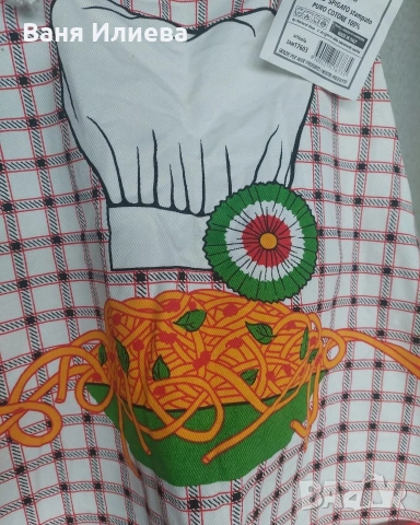 Престилка , снимка 2 - Други - 53901797