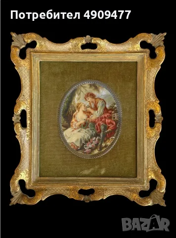 Рядък чифт антикварни миниатюри „Галантни сцени“ – Рококо (1910-1920), Франция, снимка 5 - Картини - 55920837