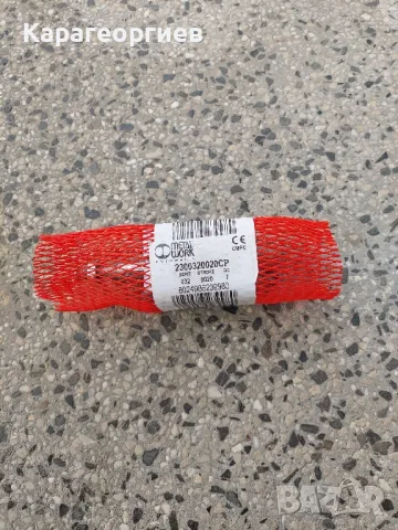 Цилиндър Metal Work"