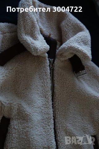 Дамско яке XSIDE, снимка 2 - Якета - 47918078