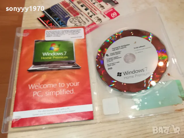 WINDOWS 7 HOME PREMIUM 0903251720, снимка 4 - Други - 49423747