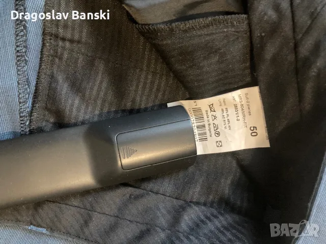 Мъжки костюм Rollmann, снимка 6 - Костюми - 50258444