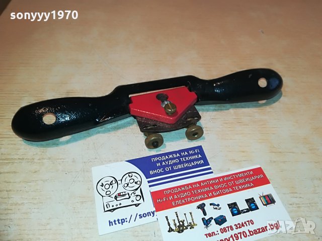 РЕНДЕ ЗА ДВЕ РЪЦЕ-24СМ-МЕТАЛ, снимка 3 - Други инструменти - 29088184