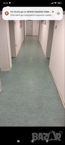 Предлагам професионално почистване , снимка 15 - Хигиенисти и миячи - 53050361