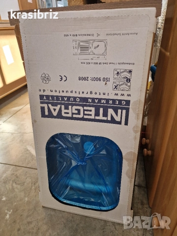 Масивна Кухня-300см-с Електроуреди-внос от Германия!, снимка 16 - Кухни - 54109909