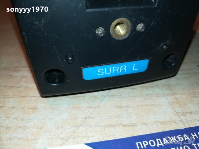 SONY SS-TS71 КОЛОНА-1 БР-ВНОС SWITZERLAND, снимка 6 - Тонколони - 29347222