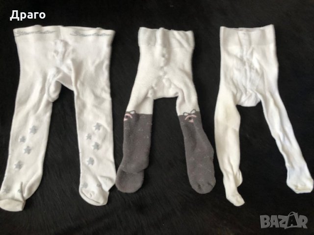 Детски дрехи за възраст 12 - 18 месеца, снимка 10 - Бебешки блузки - 30255720