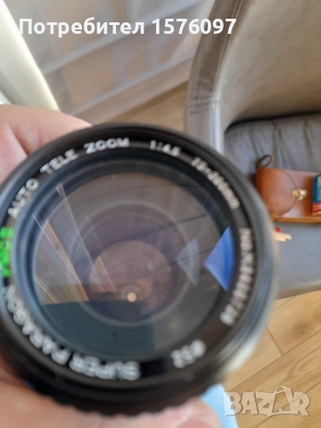 Фотоапарат Chinon CM-4s и 2 обектива Chinon 28-50mm Super Paragon 75-200mm, снимка 14 - Фотоапарати - 52959186