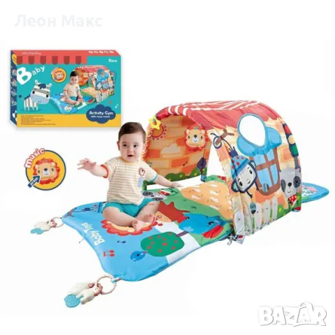 Активна гимнастика с тунел 4в1 , снимка 3 - Други - 48397267