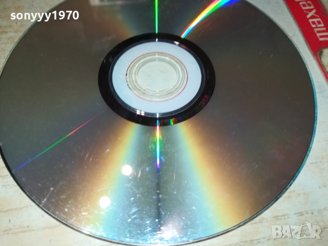 КОСТЕНУРКИТЕ НИНДЖА ДВД 2610251904, снимка 7 - DVD филми - 52188575