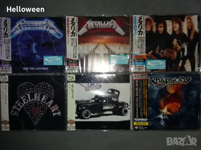 Намалени! Slayer,Metallica,Iron Maiden,Accept -Japan Discs