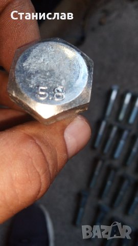 32 Нови Болта 5.8, снимка 2 - Други инструменти - 42550447