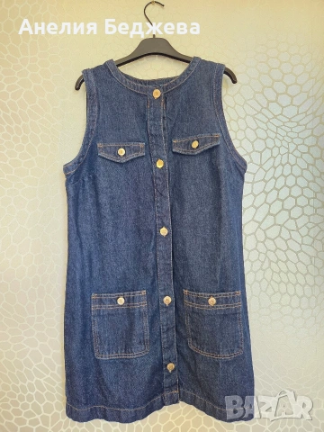 Дънкова рокля