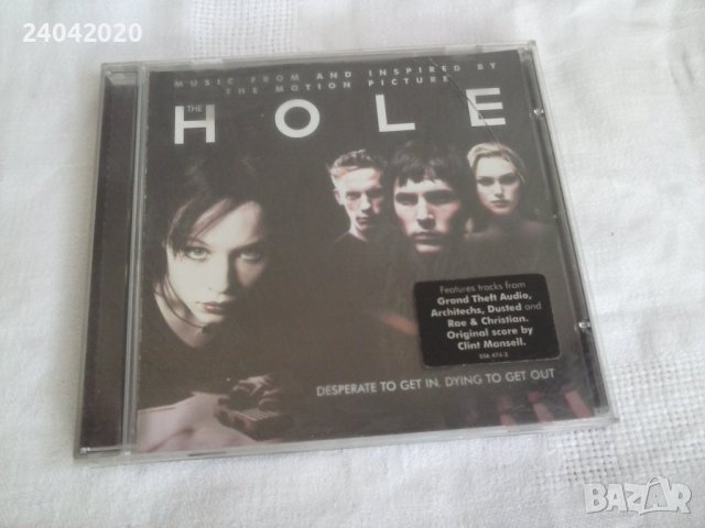 The Hole CD original sountrack