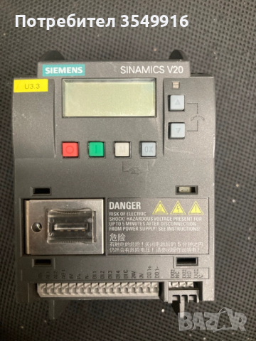 Честотен регулатор(инвертор) Siemens 0.55кW/220в