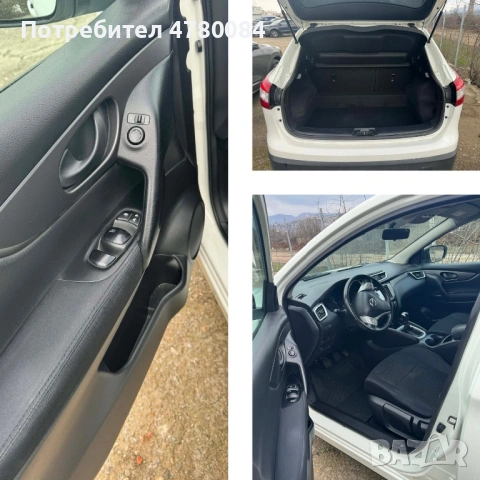 Nissan Qashqai 1.5 DCI - NAVI, снимка 10 - Автомобили и джипове - 54004376