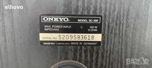 Тонколони Onkyo SC-380#1, снимка 7 - Тонколони - 44935018