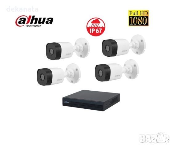 4 канален Full HD 1080P комплект DAHUA DVR XVR + 4 камери за външен монтаж, снимка 1 - HD камери - 42262366