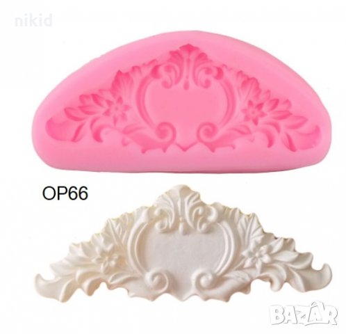 ОР66 Орнамент Барок силиконов молд форма за декорация торта фондан шоколад и др