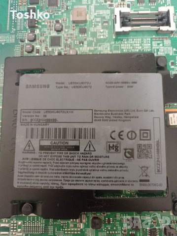 Power board BN44-00807A, снимка 3 - Части и Платки - 35062267