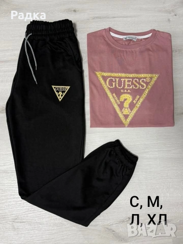 продавам дрехи , снимка 12 - Други - 54027591