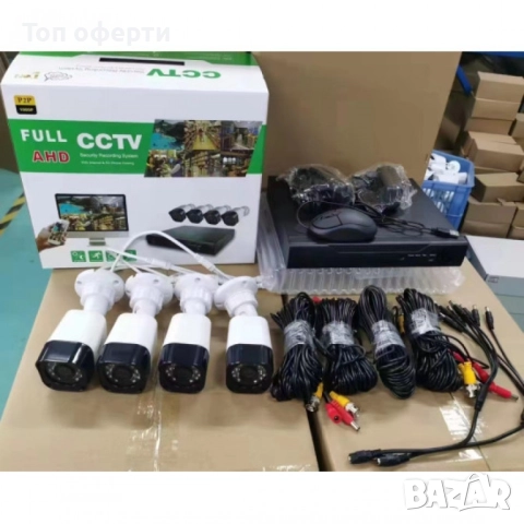 Комплект 4 Камери за Видеонаблюдение FULL HD AHD + DVR с Интернет – За Външно и Вътрешно Ползване