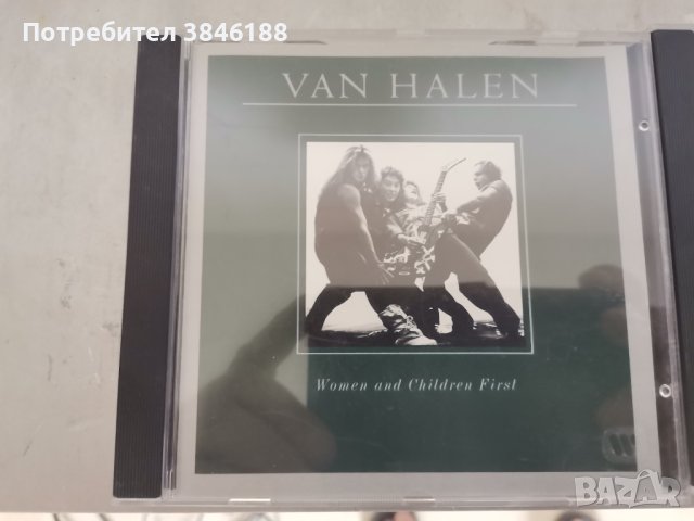 Van Halen 3 cd, снимка 1 - CD дискове - 42391680