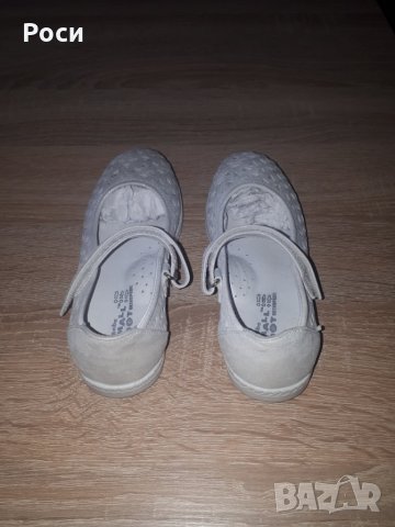 Обувки на дупки, снимка 1