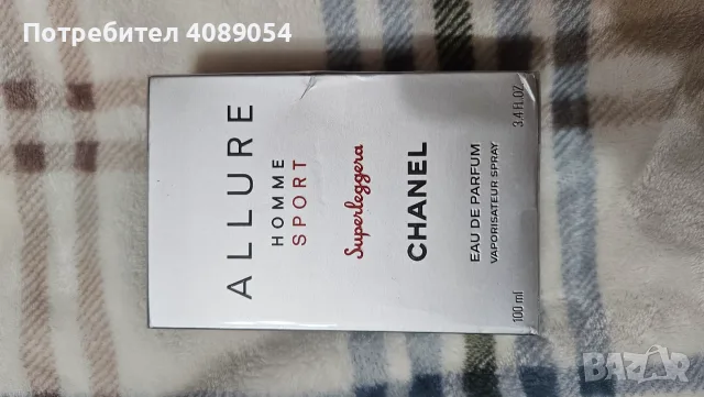 Продавам Chanel Allure Home Sport Superleggera, снимка 2 - Мъжки парфюми - 56011547